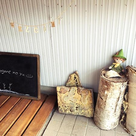 Biei Shirogane No Yu Hotel Eksteriør billede