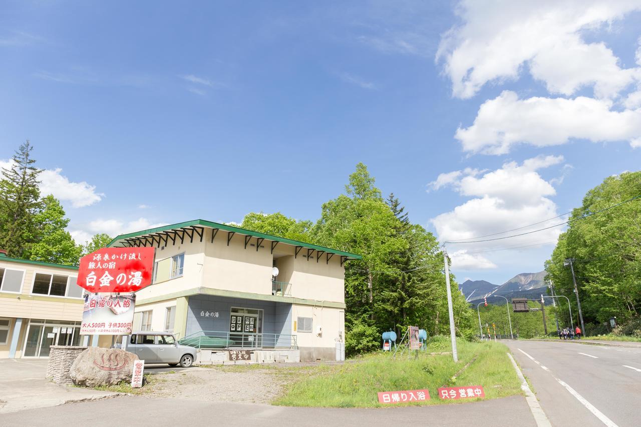 Biei Shirogane No Yu Hotel Eksteriør billede